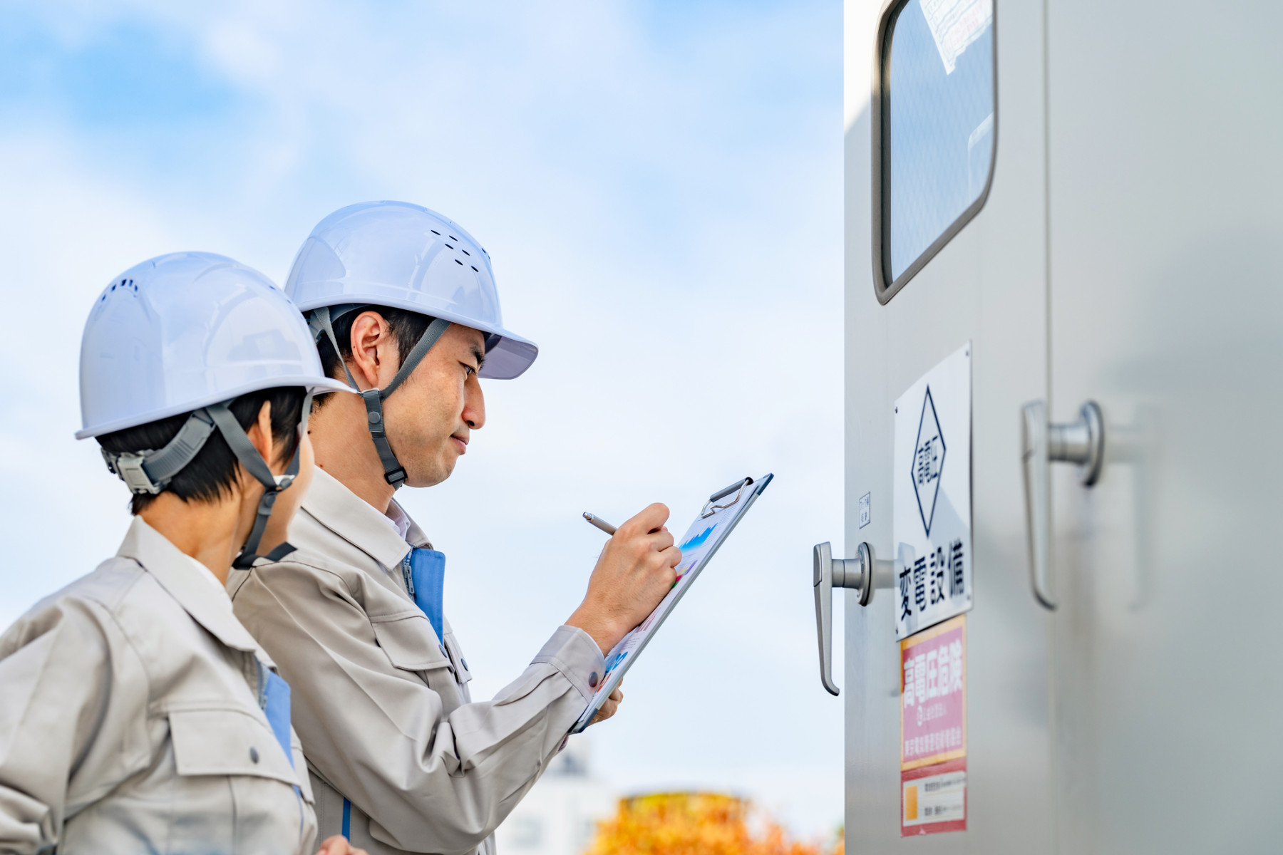 株式会社 陽晃電設
